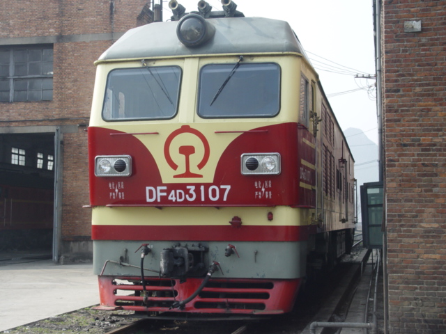 DF4D 3107.jpg